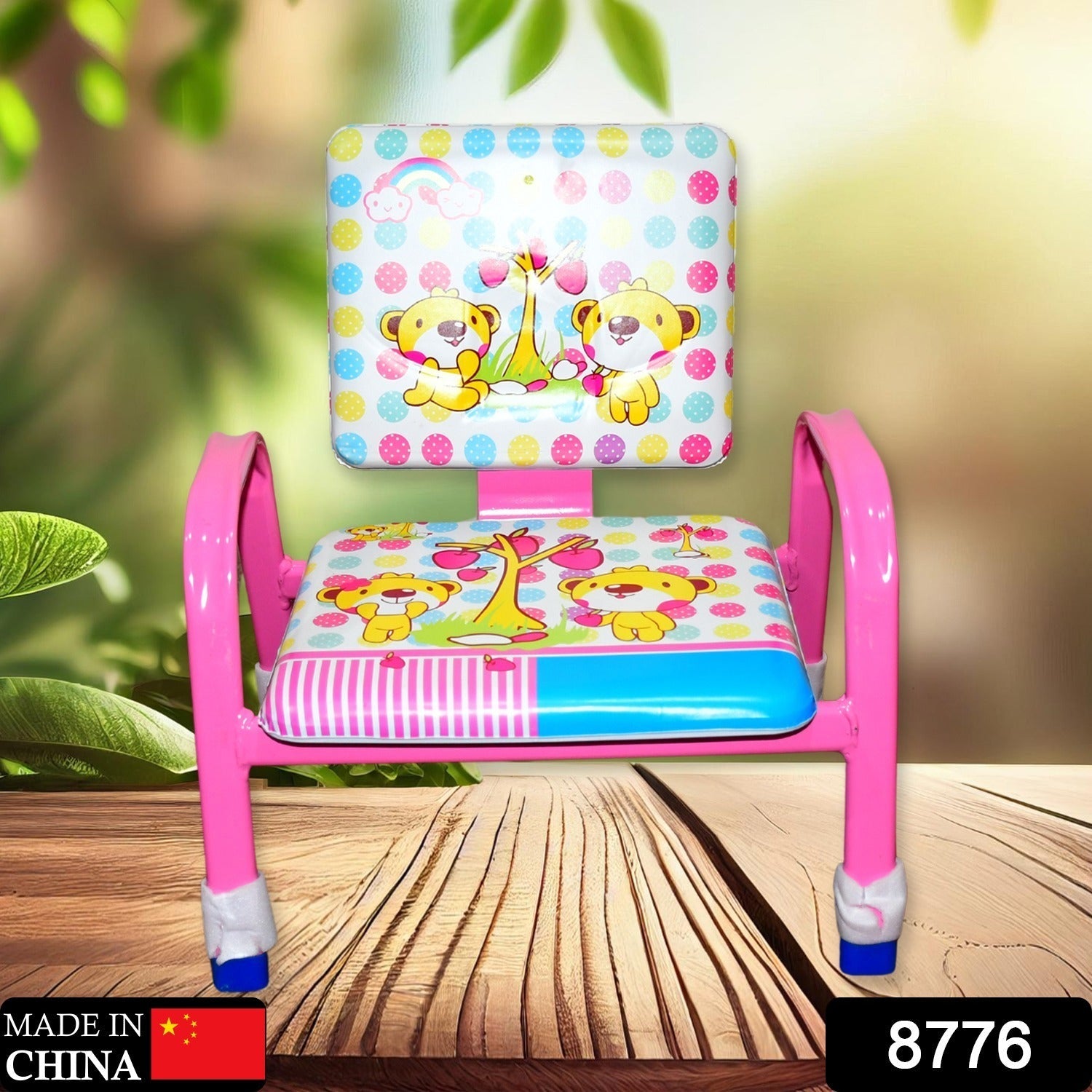 Cartoon Baby Chair Strong Steel Cushion & Comfortable Baby Chair High Quality Chair (1 Pc) view 2