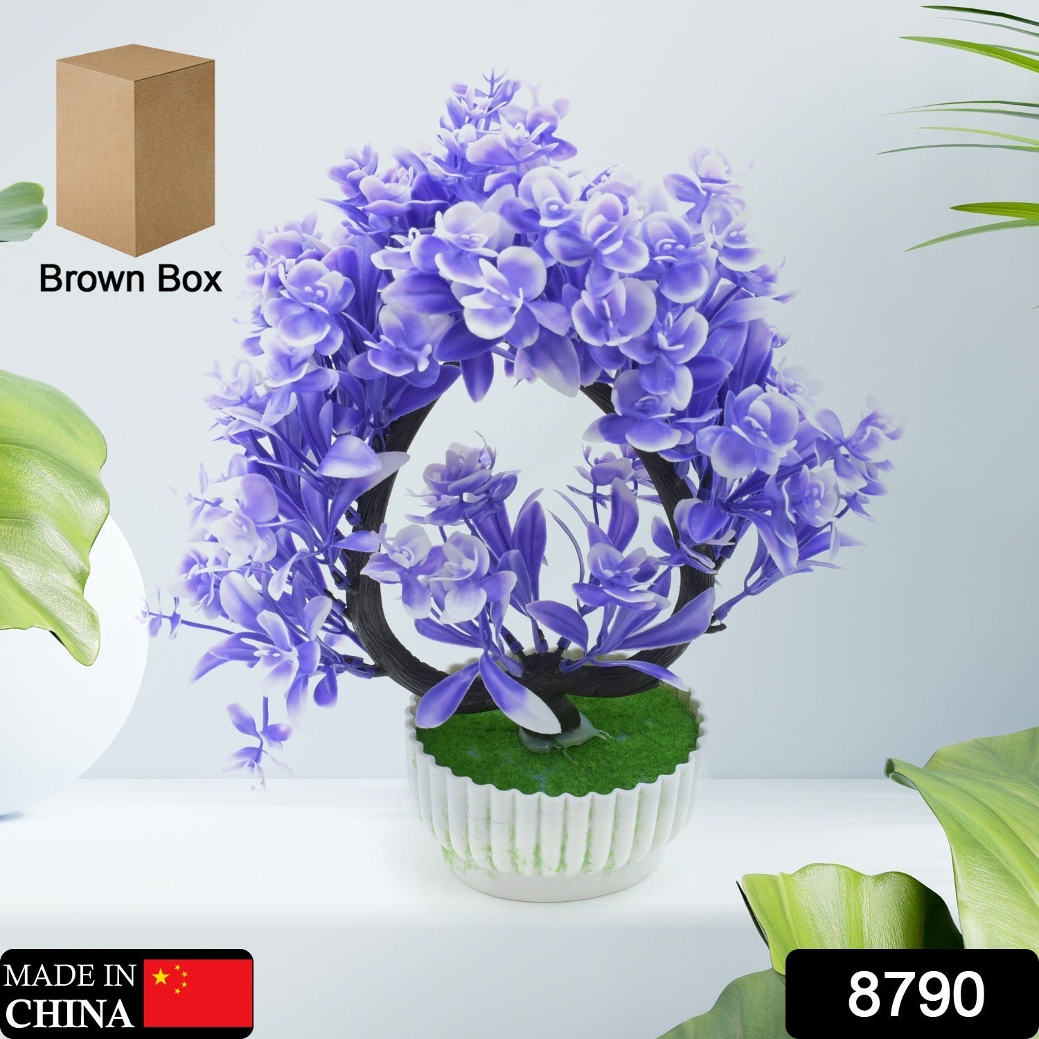 Artificial Flower Plant with Cute Pot – Perfect for Home & Office Decor (1 Pc) view 2
