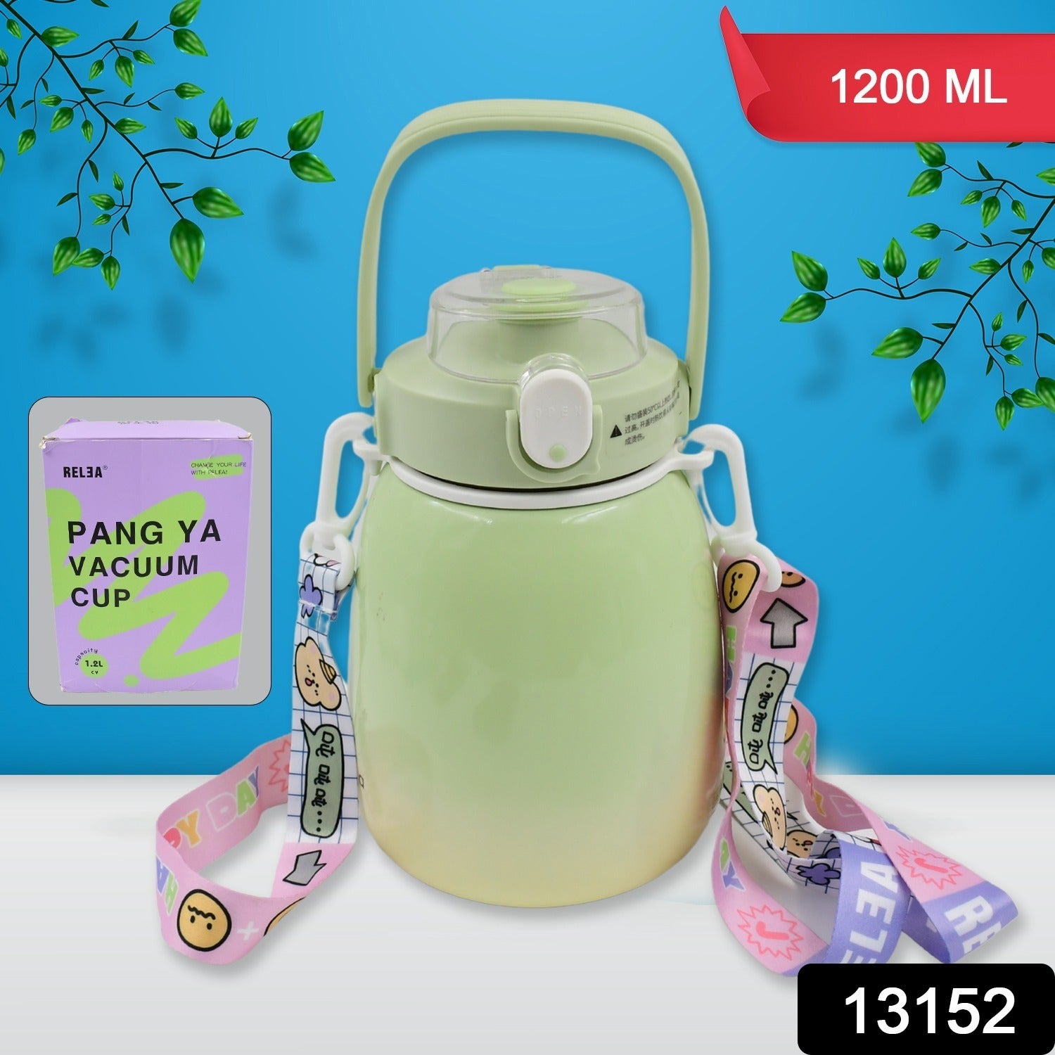 Stainless Steel Mug / Bottle Vacuum Insulated Cup With Handle (1200 ML) view 2