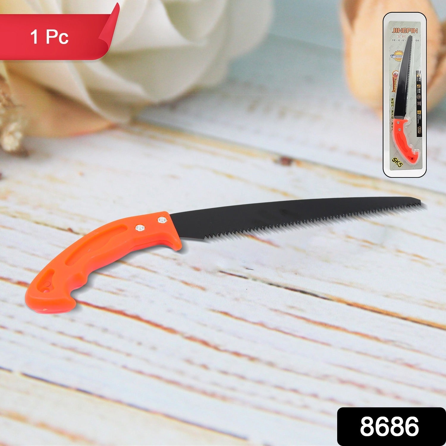 Hand Pruning Saw for Tree Branch Cutter (1 Pc) view 2