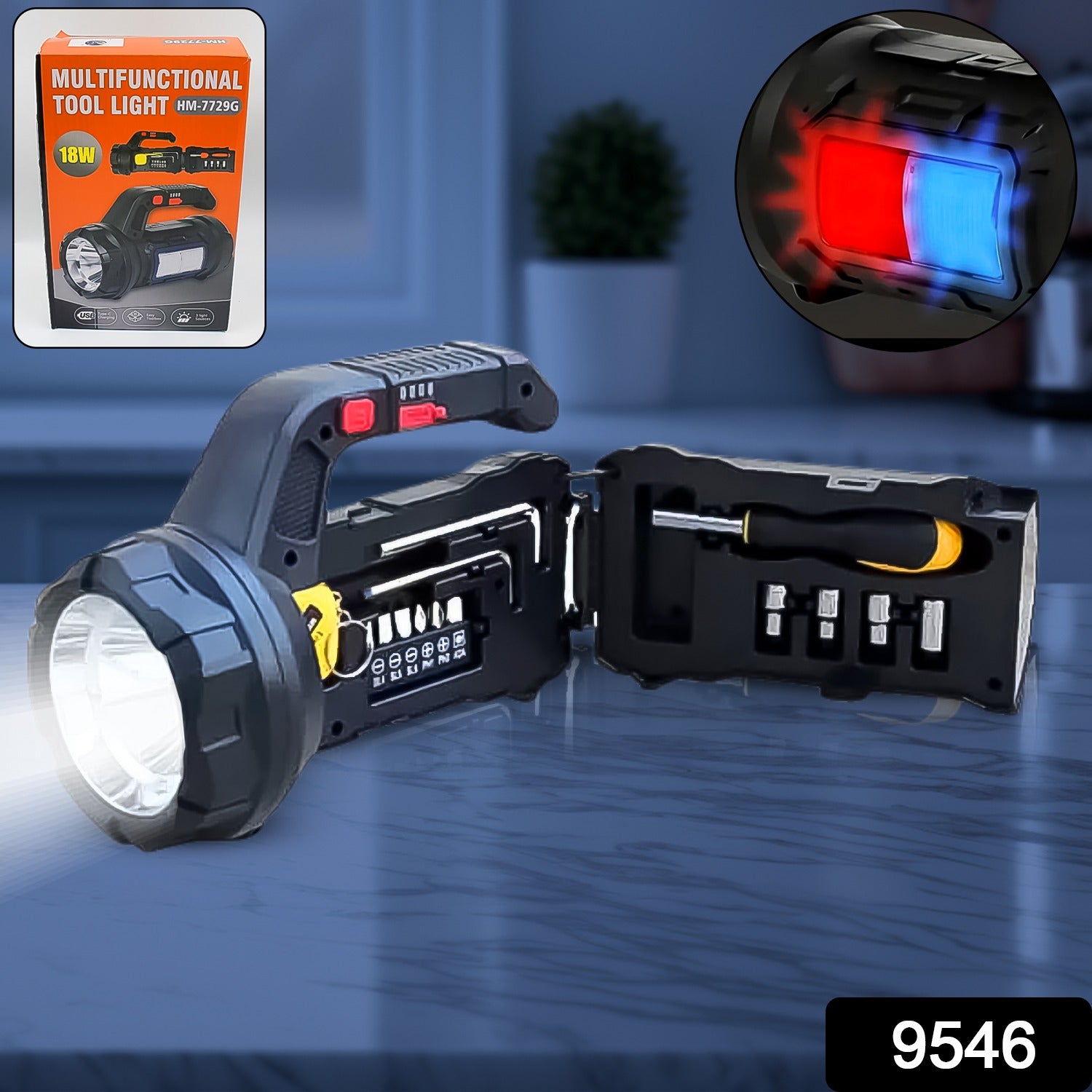 Multi Functional SOS Light With Tool Box, Torchlight (18 W) view 2