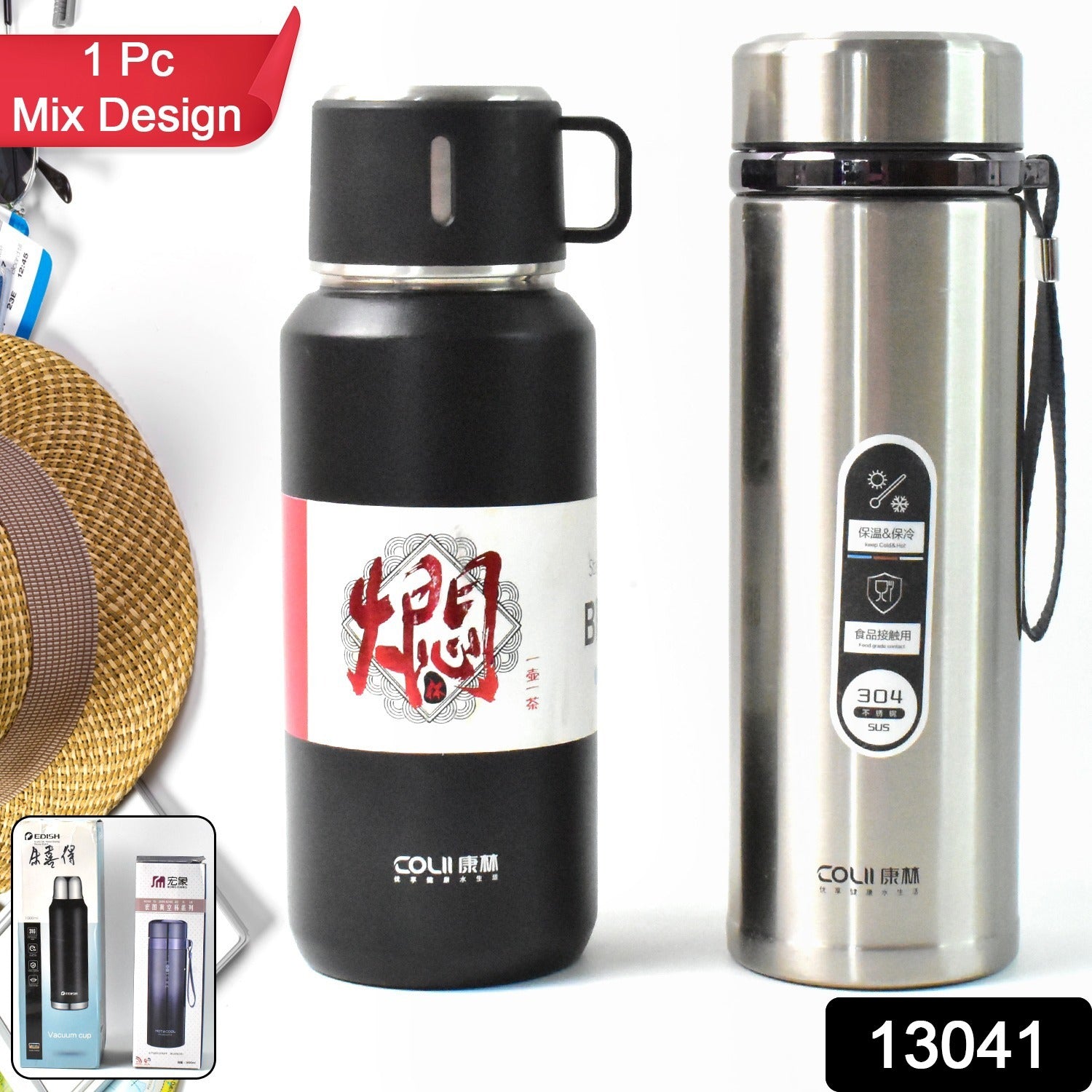 Stainless Steel Vacuum Insulated Water Bottle 900ML Approx (Mix Color) view 2
